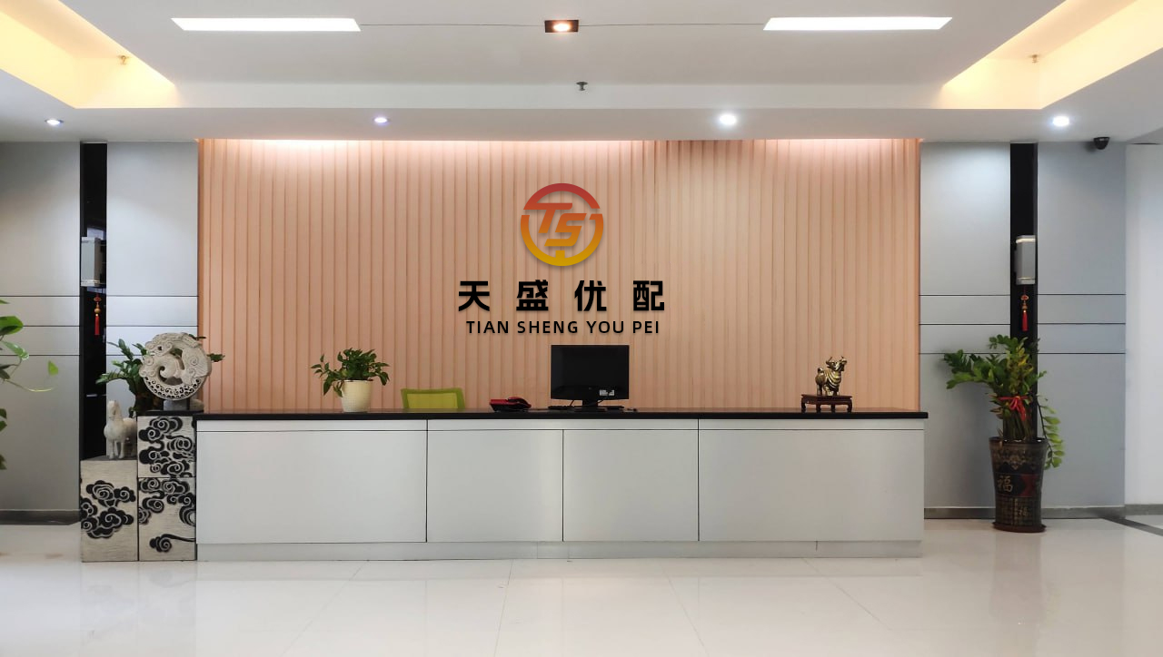 富邦速配 五矿发展(600058.SH)：实际控制人作出的黑色金属业务整合承诺主要涉及铁矿石相关资产和业务